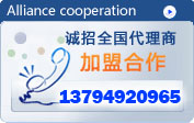 聯(lián)系方式