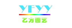 關(guān)于公司